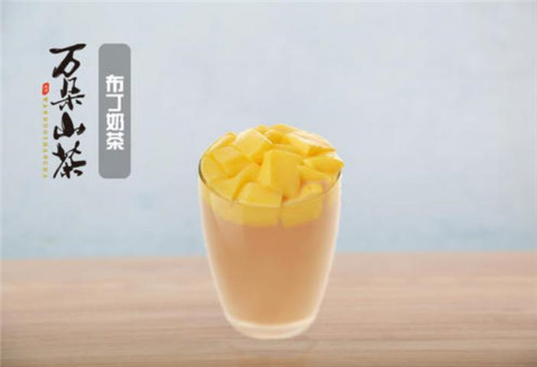 万朵山茶饮品加盟 万朵山茶饮品加盟