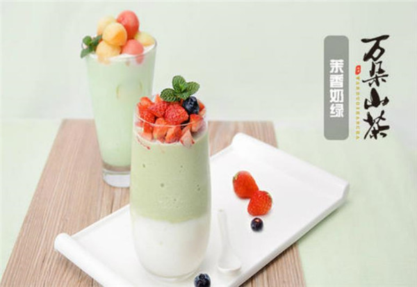 万朵山茶饮品加盟 万朵山茶饮品加盟