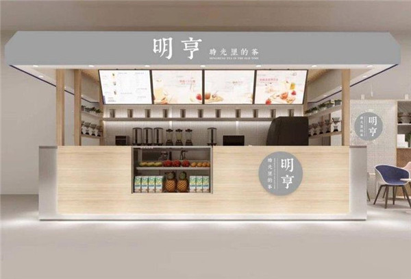 明亨茶饮加盟