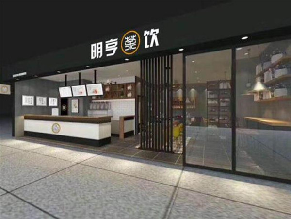 明亨茶饮加盟