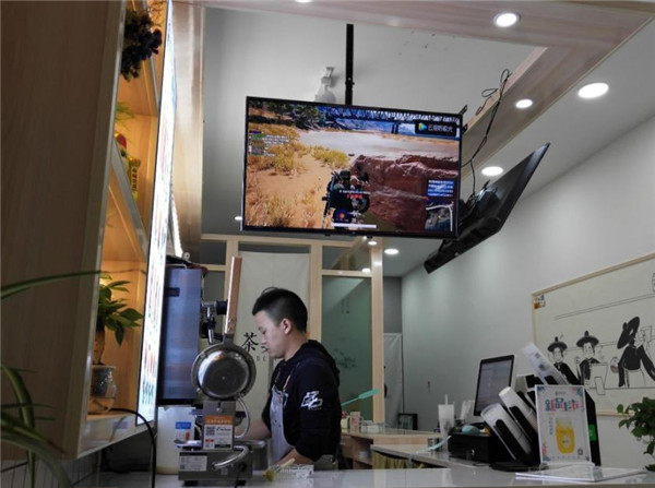 茶莫等加盟 茶莫等加盟