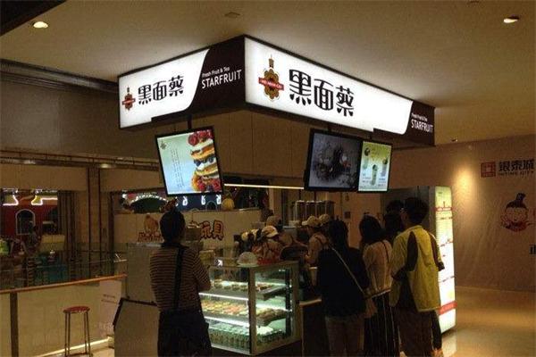黑面蔡奶茶加盟