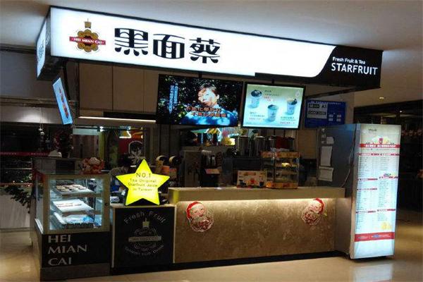 黑面蔡奶茶加盟