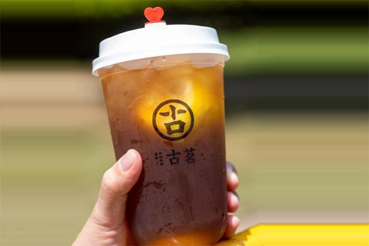 古茗奶茶加盟费多少钱?2023最新古茗奶茶加盟条件分析 古茗奶茶加盟费多少钱?2023最新古茗奶茶加盟条件分析
