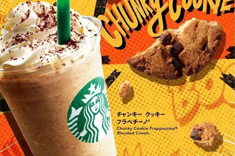 星巴克加盟费大约多少钱？星巴克加盟条件和资金