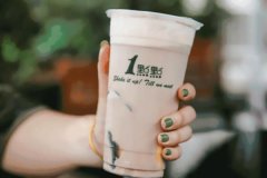 一点点奶茶加盟条件高吗，一点点奶茶加盟投资