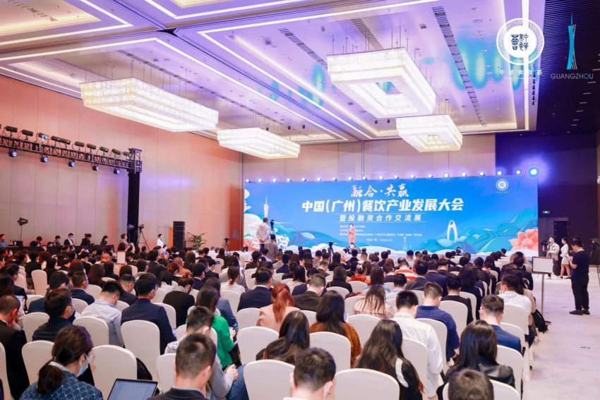 释放高质量发展强磁场，近千个餐饮投资项目意向落户广州