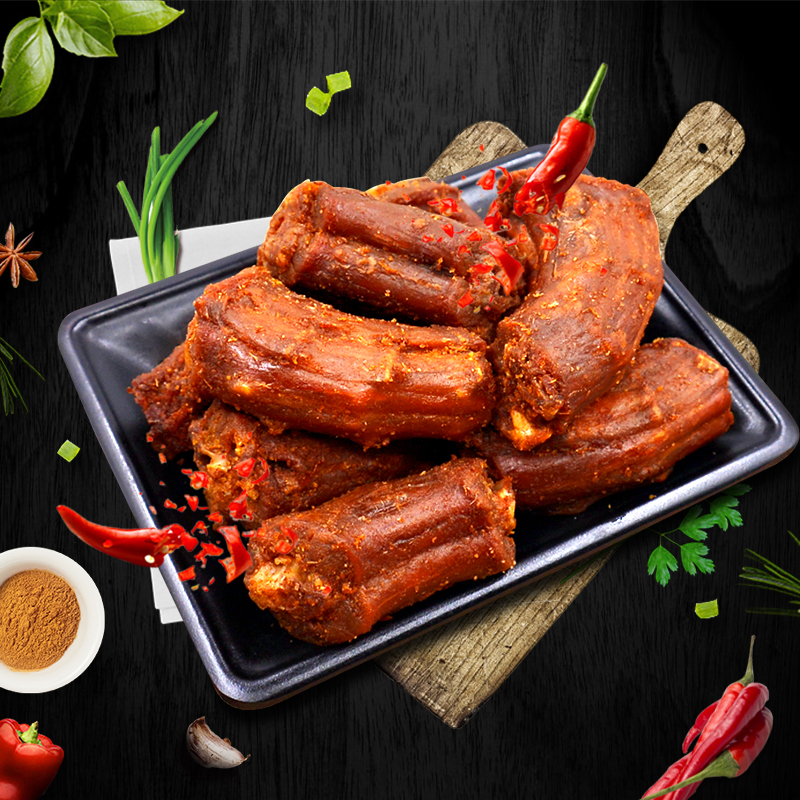 周黑鸭加盟费需要多少钱,周黑鸭加盟优势 周黑鸭加盟费需要多少钱,周黑鸭加盟优势