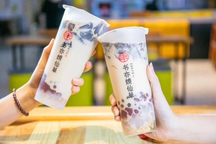 书亦烧仙草加盟大概需要多少钱,书亦烧仙草加盟 书亦烧仙草加盟大概需要多少钱,书亦烧仙草加盟