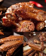 周黑鸭加盟店，加盟周黑鸭大概要多少钱