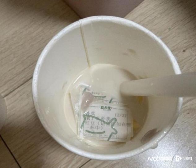 “真香”还是“真脏”? 很多人爱喝的“网红茶饮”又出事了