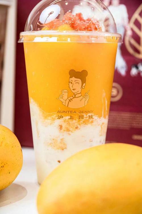 沪上阿姨加盟,沪上阿姨加盟怎么样 沪上阿姨加盟,沪上阿姨加盟怎么样