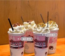 茶颜悦色加盟店多少钱，茶颜悦色加盟条件和费