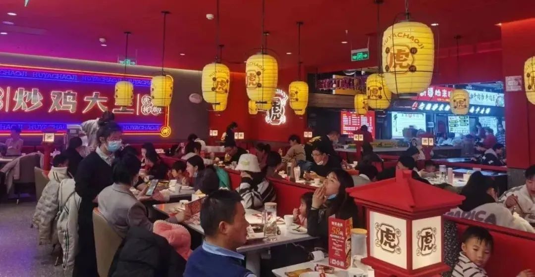 海底捞都要学的炒鸡界“头牌”，是如何炼成的？