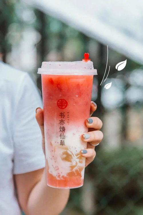 2023书亦烧仙草加盟 2023书亦烧仙草加盟