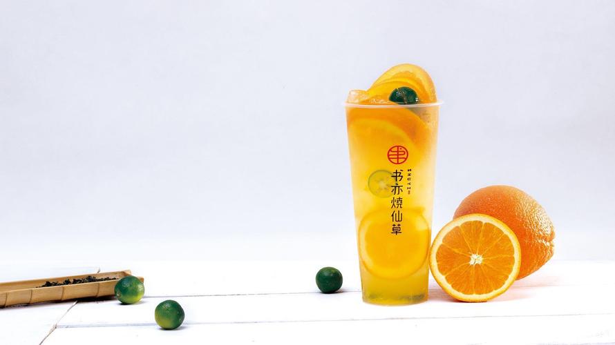 2023书亦烧仙草加盟 2023书亦烧仙草加盟