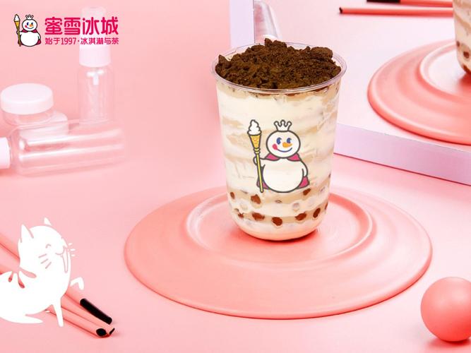 蜜雪冰城加盟费用，加入蜜雪冰城的条件