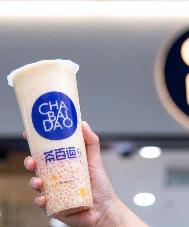 茶百道单店加盟费,加入茶百道的优势 茶百道单店加盟费,加入茶百道的优势