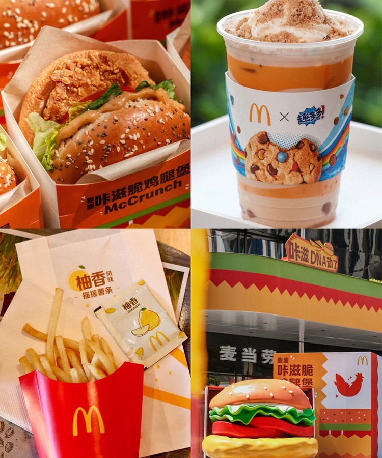 麦当劳加盟店,麦当劳加盟费要多少 麦当劳加盟店,麦当劳加盟费要多少