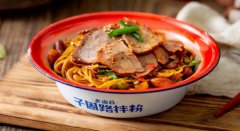 子固路老南昌拌粉加盟流程及加盟支持有哪些