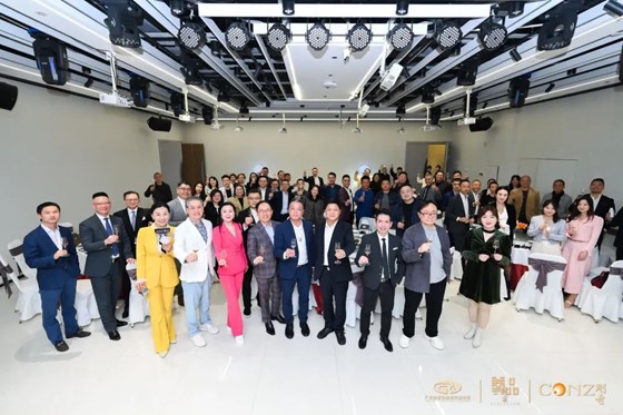 广东省餐饮服务行业协会精致餐饮专业委员会(筹)交流晚宴成功举办