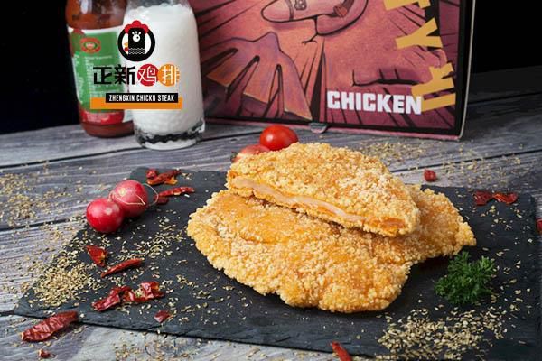 正新鸡排加盟费多少钱,正新鸡排加盟费明细表 正新鸡排加盟费多少钱,正新鸡排加盟费明细表