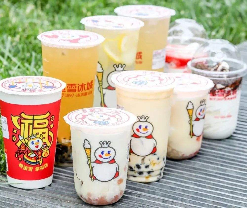 蜜雪冰城奶茶店加盟费，蜜雪冰城加盟流程有什么