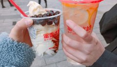 蜜雪冰城加盟的条件及流程有哪些，蜜雪冰城奶