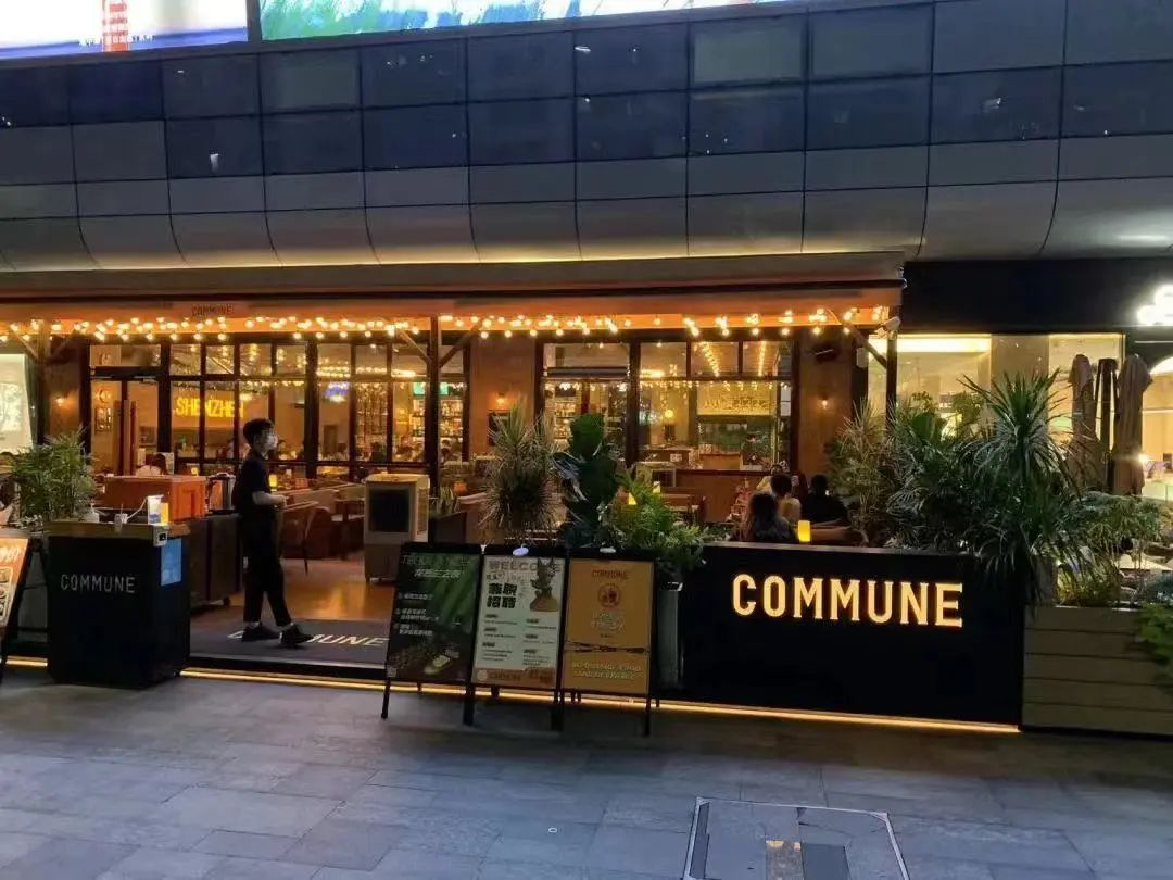 一年亏损16亿，海伦司“痛饮”规模化苦酒？