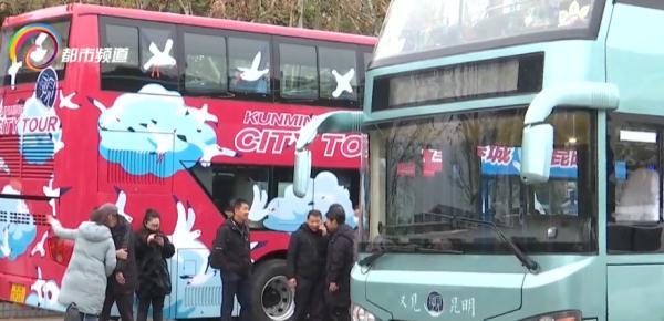 “咖啡巴士”来了！公交车变身移动咖啡屋，昆明人又解锁了新玩法！