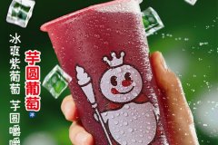 蜜雪冰城加盟费用需要多少？蜜雪冰城加盟开店