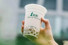 一点点奶茶加盟费用多少？一点点加盟费用及条