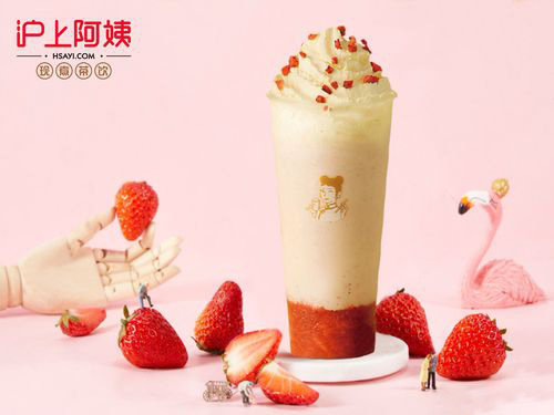 沪上阿姨加盟20万够吗,沪上阿姨怎样加盟 沪上阿姨加盟20万够吗,沪上阿姨怎样加盟