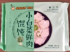朵朵吉祥馄饨加盟费多少?投资万元,即可走上成功