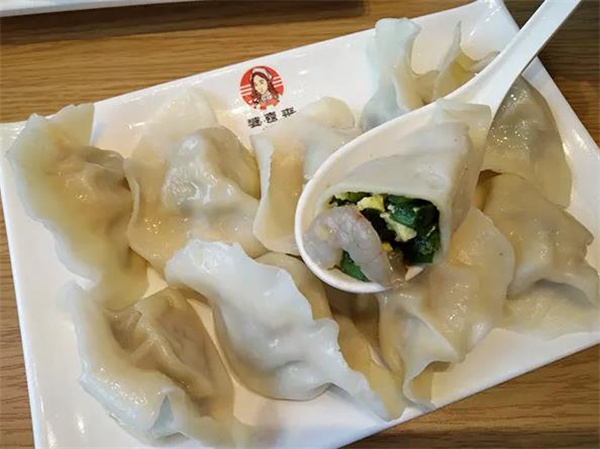 喜婆婆自助水饺