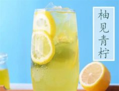 青柠奶茶加盟费多少？