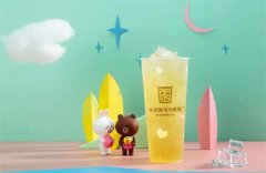 布朗熊和可妮兔奶茶加盟费多少钱?