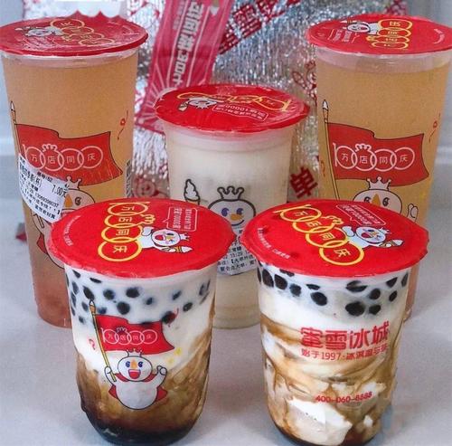 蜜雪冰城加盟条件分析,蜜雪冰城加盟 蜜雪冰城加盟条件分析,蜜雪冰城加盟