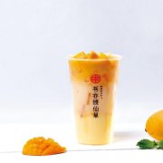 书亦烧仙草加盟条件及费用，书亦烧仙草