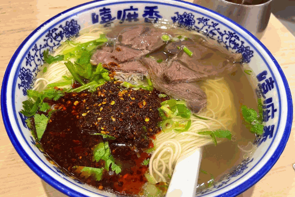 中国兰州牛肉面