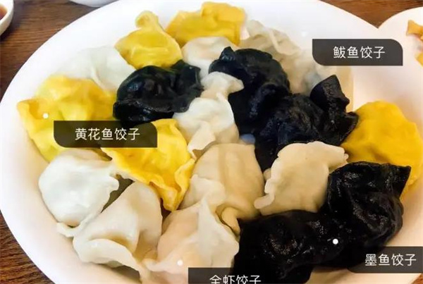 双合园饺子
