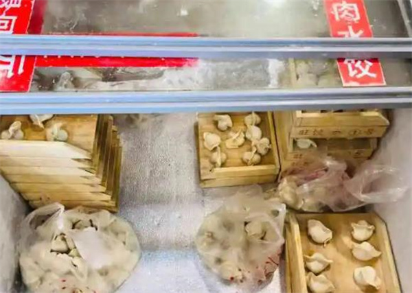 旺饺1号自助水饺加盟 旺饺1号自助水饺