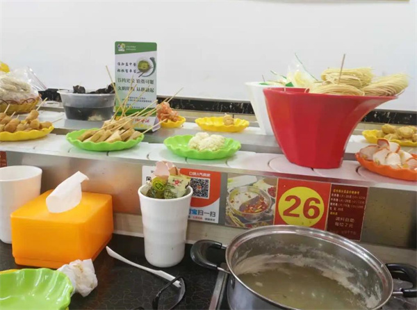 食尚客旋转小火锅