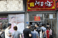 阿芳卤面加盟费多少?小本快速在市场上立足