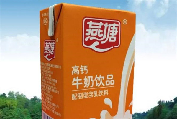 苗韵竹荪鹅餐饮