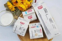 燕塘牛奶加盟要多少？