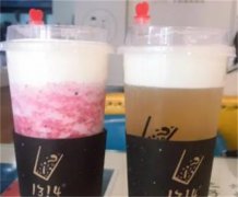1314奶茶加盟连锁店的加盟费是多少？