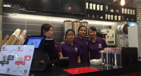 85度tea奶茶饮品