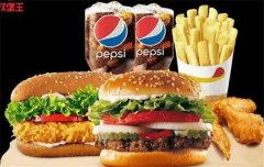 汉堡王是全国连锁吗？加盟条件和费用是多少？