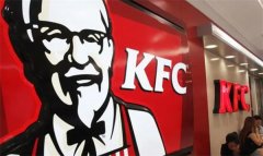 肯德基加盟费大约是多少钱？